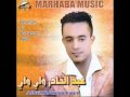 Marokko Riff Music 2010