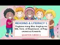 grade 1 reading and literacy 1 quarter 4 week 3 matatag