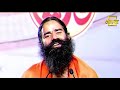 सिर दर्द से हैं परेशान तो रोज करें यह उपचार मिलेगा आराम swami ramdev