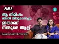 LET'S  TALK  WITH ANJU AND ADITHYA | PART 2 | EXCLUSIVE INTERVIEW | LET'S TALK BY LALA