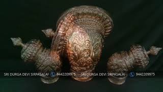 Pandian kondai kireedam/ கிரீடம் /Sadari /jadari (crown) CALL 9442209975 FOR ORDER/ all temple work