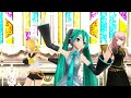 Continuing Dream (Bonus Event OFF) - Hatsune Miku: Project DIVA F PV [4K]