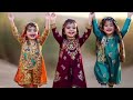 أغنية أهلا بالعيد صفاء أبو السعود / العيد فرحة @صفاء أبو السعود @اهلا بالعيد @العيد فرحة.