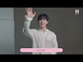 2024 wonho fan party welcome back wenee greeting message