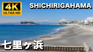 湘南七里ヶ浜  海が透き通って景色がより綺麗に見えた｜Shonan Shichirigahama