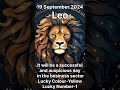 Leo-Virgo Today Horoscope | 19 September 2024 Thursday #horoscope #daily #shorts #shortsfeed