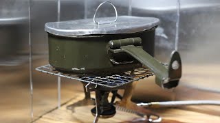 【実は簡単】ドイツ軍飯盒で米1.5合を炊く方法 / MSR ウィスパーライト ユニバーサル / Cooking rice with German army mess kit