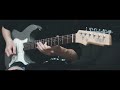 intervals libra guitar covered by jungmato hex e100