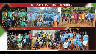 KNOCKOUT // JUNIOR BABY ARTS (Vs) NK BROTHERS-C //NTC SPORTS CLUB- DISTRICT LEVEL KABADDI TOURNAMENT