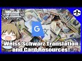 Weiss Schwarz Translation and Card Resources!