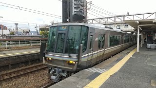 JR西日本223系電車2000番台J編成(6両編成)快速 摂津富田駅通過2020.12.13