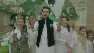 Pakistan Se Rishta jaise Maa se by Rahat Fateh Ali Khan Song