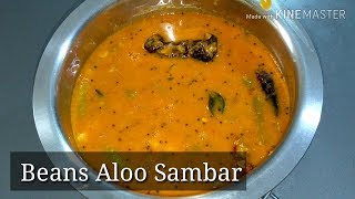 Havyaka Style Aloo Beans Sambar| Perfect for Rice, Idi, Dosa| Must try very delicious and very easy