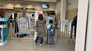 MAKUHARITOYOSUNA, New Train Station near AEON Mall