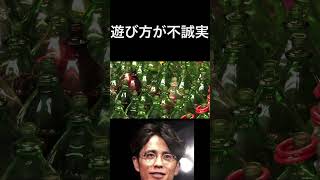 オリラジ藤森、松本人志を語る