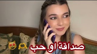 تبولة ولا مجدرة اسعد ستوت