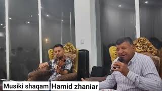 وەستا جلیل و حامید ژەنیار خحشترین گۆرانی و مقامی خورشیدی حیجازکار wasta jalil w hamid zhaniar