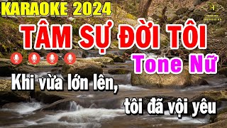 Tâm Sự Đời Tôi Karaoke Tone Nữ Nhạc Sống Âm Thanh Chất Lượng | Trọng Hiếu