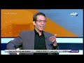 هل يعتمد كيروش على المحترفين؟ ناقد رياضي