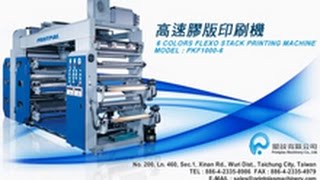 6 Colors High Speed Flexo Stack Printing Machine PKF-1000-6 | PRINTPLAS