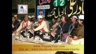 PUNJABI SUFI KALAM( Sarbana Meharbana Rahia)SHER ALI MEHR ALI QAWWAL.BY Visaal