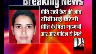 CBI to probe in Acid attack victim Preeti Rathi case