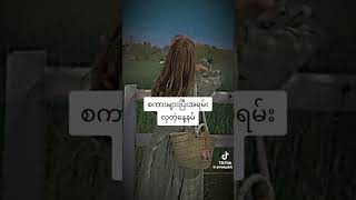 ပါကြလားဝေ့