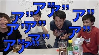 【129Hz】りょうの雄叫び集１【ｳｻﾞｽｷﾞﾙｰ!!!!!!】