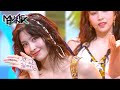 TWICE(트와이스 トゥワイス) - Alcohol-Free (Music Bank) | KBS WORLD TV 210618