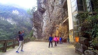 重慶武隆龍水峽地縫景區2/9從起始點往山下走 Wulong Longshuixia Gap, Chongqing (China)