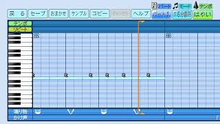 實況野球2022 郭天信應援曲