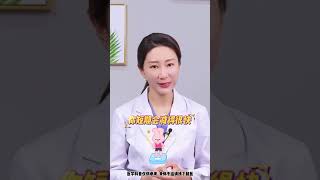 断碳水减肥法 是真的吗？硬核健康科普行动 健康科普 营养健康 健康