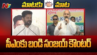 Bandi Sanjay Counter To CM Revanth Reddy | Ntv