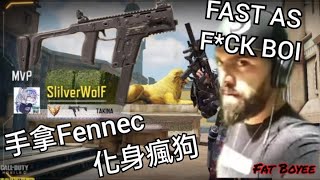 《決勝時刻mobile》開始爬排!通行無阻直接上大師~Fennec還是一樣好用~~~