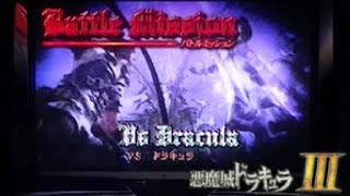 【スロvania】パチスロ 悪魔城ドラキュラⅢ（ＫＰＥ）e-SLOTミッション　＃１９　リニューアル版　Castlevania　実機配信