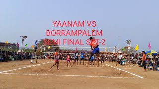 YAANAM VS BORRAMPALEM SEMI FINAL  SET -2     🏆#BORRAMPALEM #cricket #food #football #india #game