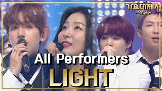 [HOT] All Performers - Light , 전출연자 - 빛 (원곡:H.O.T.)