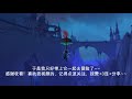 【魔兽】如何获得血马布兰契？超简单！无惧掉率，100%获得！