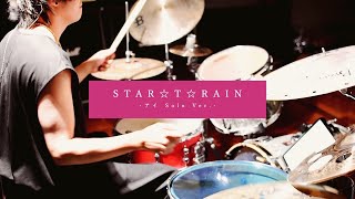 【推しの子】STAR☆T☆RAIN -アイSolo Ver - 叩いてみた