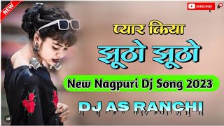 Hamse Pyar Kiya Jhutho Jhutho Re😭| Bewafa Nagpuri Song || Singer Ignesh Kumar || As Music Ranchi