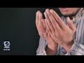 Faiz-e-Ramzan - Live Transmission - Nasheed Series - 7th Ramzan By: Binoria Media