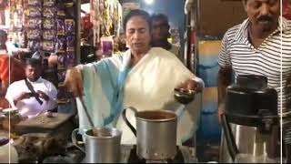 Mamta Banerji making tea in the thought that perhaps she might also become PM of India.