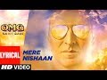 Mere Nishaan Song With Lyrics  | Oh My God | Akshay Kumar, Paresh Rawal