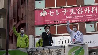 【10月21日ビオルネ前】【衆議院選挙2021】梅村さとし参議院議員応援演説ダイジェスト　中司宏（なかつかひろし）日本維新の会　衆議院大阪府第11選挙区（枚方市・交野市）支部長