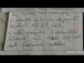 10th அறிவியல் முக்கியமான வினாக்கள் 2m 4m 5m tamil medium