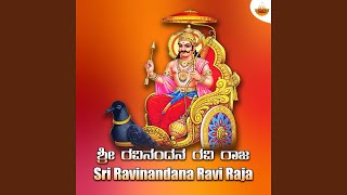 Sri Ravinandana Ravi Raja