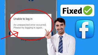 Facebook Unable To Login Problem | An Unexpected Error Occurred Please Try Logging In Again (2025)