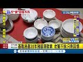 美味成絕響...基隆老店