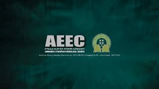 AEEC Sunday Live Service