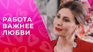 💘РАЗВЕЛАСЬ, НО ХОЧЕТ ВЕРНУТЬ МУЖА. Между двумя поколениями | МЕЛОДРАМА | ФИЛЬМ О ЛЮБВИ 2024